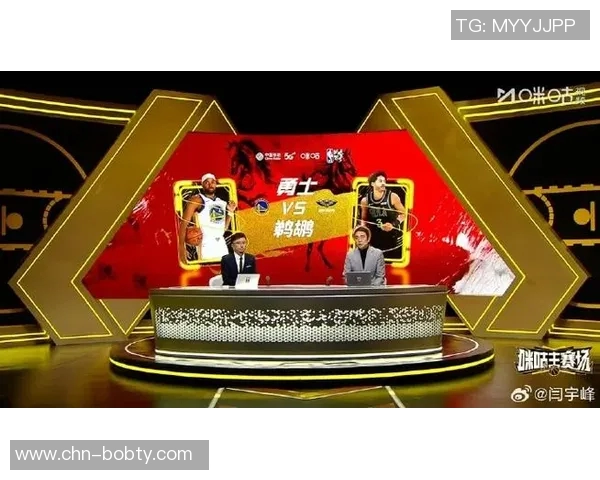 鹈鹕与勇士激战正酣现场直播带你感受比赛精彩瞬间